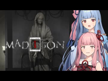 【MADiSON part3】この石像ずっと追いかけてくる
