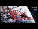 【影わさび】Slaves Of Machines【歌ってみた】