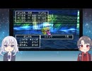 【刀剣乱舞】刀剣男士たちとエデンの戦士たちpart24【偽実況】