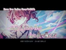 【ニコカラ】Never Ever Ending Story【off vocal】