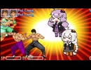 【ウルトラストリートファイターⅡ】ゆかり＆あかりのドラマティックな戦い【VOICEROID実況】