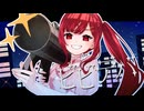 【オリジナルMV】ビビデバ/あいら-aira-(cover)【歌ってみた】