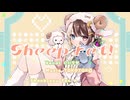 Sheepret!【cover/にいちか】