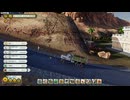 Tropico6 トロピコ6実況プレイ157(バラックの島)