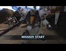支援機乗りのバトオペ2 228戦目 量産型νガンダム〔F・F装備〕LV1 リゾート開発区