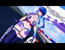 【MMD対魔忍】【レースクイーン】上原燐でSpicy【モデル配布】