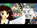 なでなで (r-06)