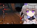 【DBD】2v8キラーで挑むが違和感を感じるひまりさん【VOICEVOX劇場/冥鳴ひまり】