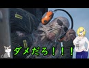 【デッドライジングDR】ローズ・マリーゴールドのウィラメッテ珍道中【ゆっくり実況】act.7