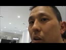 YouTuber に最強のスマートフォン!　GALAXY　S5　タッチ＆トライ！   ［グローバル版］