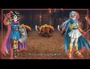 HD-2D版ドラクエ3 リメイク　被ダメージボイス集+おまけ