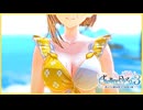 【voiceroid実況】ライザのアトリエ３を水着でプレイ part12【ライザ３】