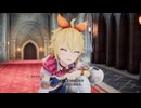 【ロマサガ2R】技を封印して世界を救う_05【縛りプレイ】～ちょっとした油断が、命取り～