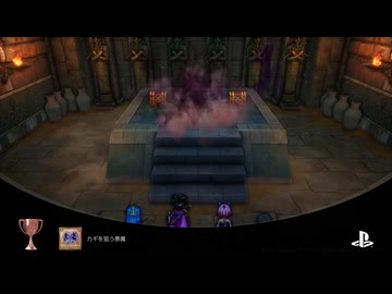 14ミリ知り尽くしてる『DQ3』のHD-2Dを実況プレイ