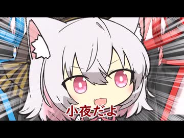 【第十回ひじき祭】おもしろいはなし【voicevox劇場】