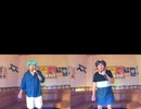 Last Smile／LOVE PSYCHEDELICO