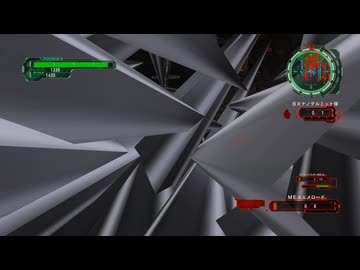 【地球防衛軍6】えどふろ　その123