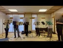 【演奏してみた】HALLOWEEN GAME【管弦六重奏】