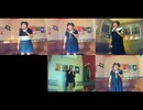 B'coz I Love You／矢井田瞳