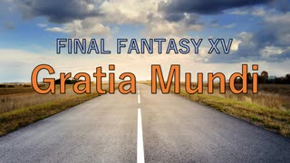 エレピアレンジ『Gratia Mundi』