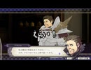 【初見】ファイアーエムブレム風花雪月実況プレイpart727【プレイ】
