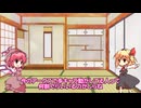 【よいやすずめ】１アークスがNGSに求めたい事をまとめてみた