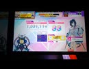 【CHUNITHM】Acid God (MASTER) SS (12-13)【手元動画】