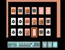 【tas】Super Mario Bros 3 (J)-si.1神経衰弱 【マリオ】