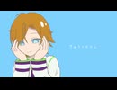 【歌うVOICEPEAK】きゅうくらりん【水奈瀬コウ】