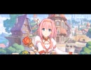 夢の中のあの人は優しくて…