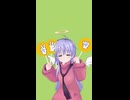 日曜終わりのお約束♪(11/24)