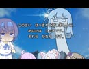 【HD-2D版ドラクエ3】勇者つづみとちょっとアレな仲間たち