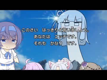 【HD-2D版ドラクエ3】勇者つづみとちょっとアレな仲間たち