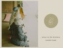 「alone in the kitchen」yusuke hagi (オリジナル曲)