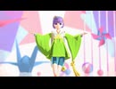 【Fate/MMD】カズラドロップでパラレルラルラ【モデル配布】