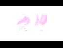 歌う種 - 重音テト