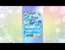 【ポケポケ】パック開封総集編2024/11/13～2024/11/19【最強の遺伝子ピカチュウ、ミュウツー、リザードン】#ポケポケ