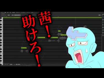 【フリモメン】日HANAフリモメンの調声晒し【Synthesizer V調声晒し】