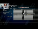 FF13-116