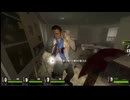武器を持たせてはいけないやつがヤるゾンビゲー【l4d2】#1