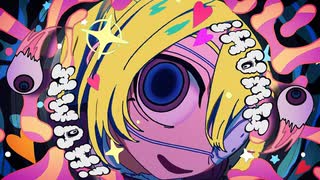 『モニタリング』歌ってみた／ままごと