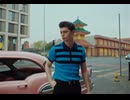 Elliot James Reay - Boy In Love