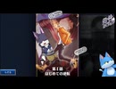【新人vtuber☆】はじめて逆転裁判やってみた！！【完結】