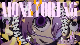 モニタリング / 九蓮【歌ってみた】