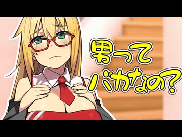 【VOICEORID劇場】人妻マキちゃんのふたりごと【第十回ひじき祭】