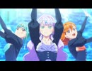Bubble Rise / 澁谷かのん (CV.伊達さゆり),ウィーン・マルガレーテ (CV.結那),鬼塚冬毬 (CV.坂倉 花)