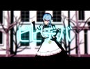 [MMD] 星街すいせい　ビビデバ　[カメラ配布]