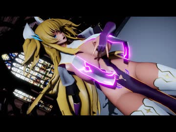 対魔忍MMD　シスターきららでドラマツルギ