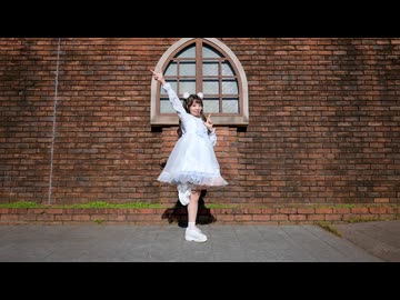 【りりあ】アンテナ39　踊ってみた