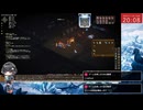 2024-11-24 19-57-17_Eline　休憩入れながらの攻略